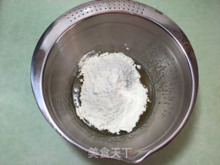 广式豆沙月饼的做法步骤：4
