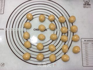 广式豆沙月饼的做法步骤：8