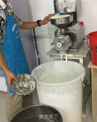 田园米糕的做法的做法步骤：3