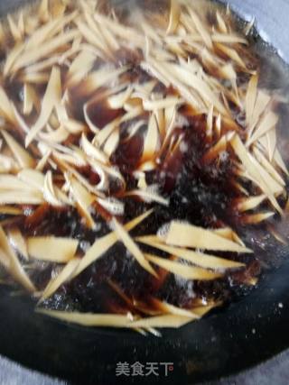 夹菜饼的做法步骤：4
