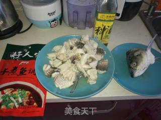 水煮鱼的做法步骤：1