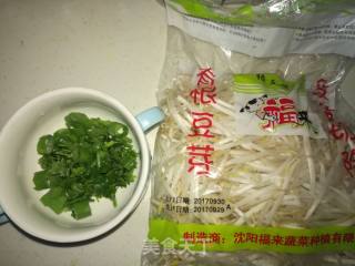 水煮鱼的做法步骤：2