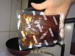 水煮鱼的做法步骤：6