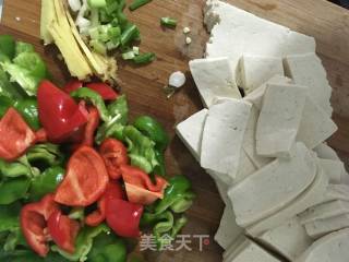 香辣豆腐的做法步骤：2