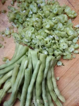 芸豆蒸饺的做法步骤：5