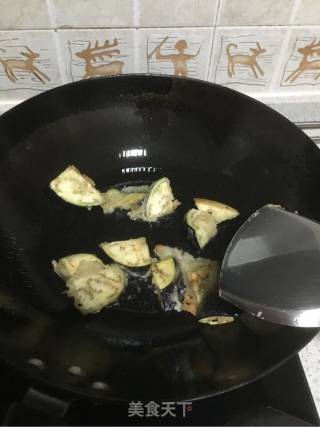 酱香茄子包的做法步骤：4