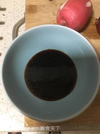 酱香茄子包的做法步骤：7