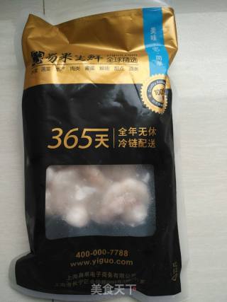 软炸虾仁的做法步骤：1