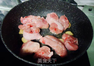 咖喱煮鸡肶的做法步骤：4