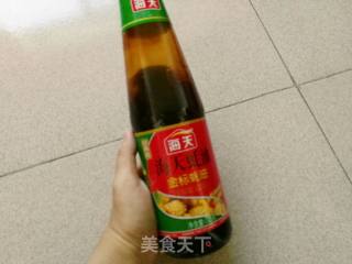 蚝油生菜的做法步骤：2