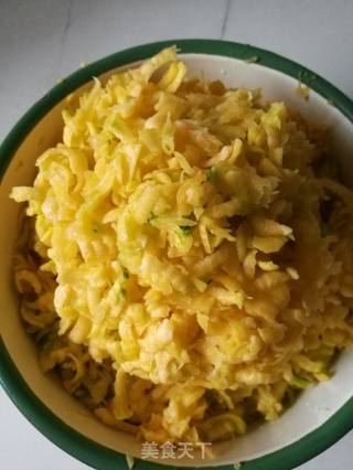 南瓜馄饨的做法步骤：1