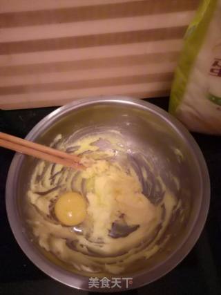 酱心小饼干的做法步骤：2