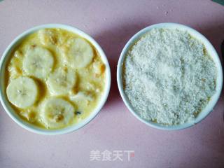 水果谷物挞的做法步骤：5