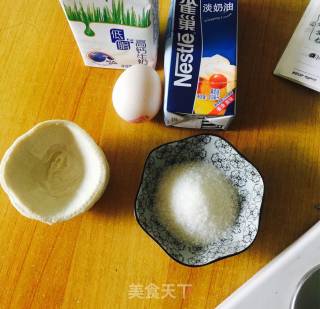 葡式蛋挞的做法步骤：1