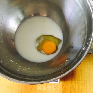 葡式蛋挞的做法步骤：3