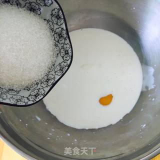 葡式蛋挞的做法步骤：5