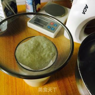 葡式蛋挞的做法步骤：7