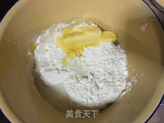 加了雪媚娘的蛋黄酥的做法步骤：11