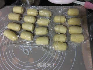 加了雪媚娘的蛋黄酥的做法步骤：20