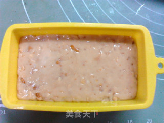 花生牛奶糖的做法步骤：9