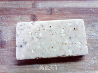 花生牛奶糖的做法步骤：10