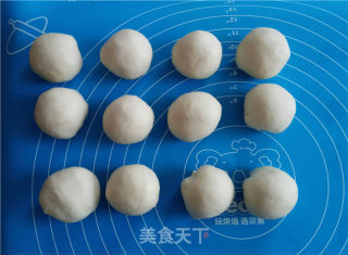 鲜肉月饼的做法步骤：6