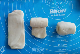 鲜肉月饼的做法步骤：8