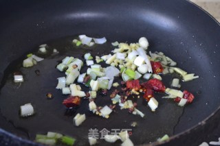 风味茄子的做法步骤：7