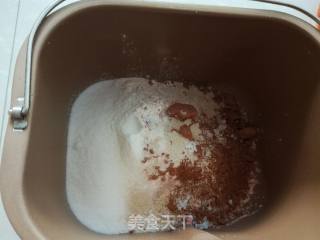 可可巧克力核桃面包的做法步骤：1