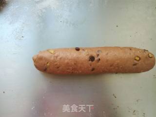 可可巧克力核桃面包的做法步骤：17
