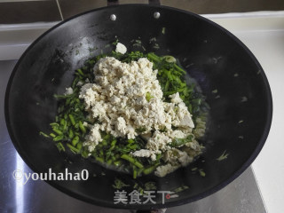 茼蒿小豆腐的做法步骤：6