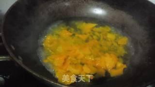 南瓜银耳羹的做法步骤：7