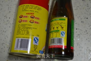 酥炸山药的做法步骤：2