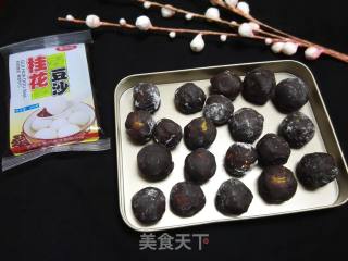 豆沙蛋黄冰皮月饼的做法步骤：5