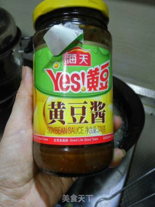 香菇根酱的做法步骤：4