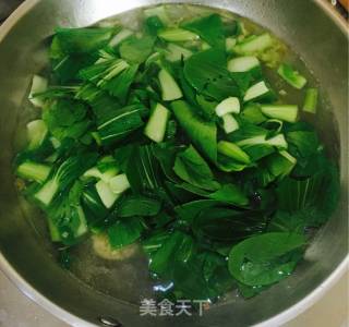 萝卜丝丸子青菜汤的做法步骤：8