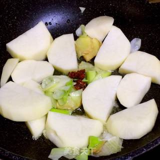 韩式辣焖鲫鱼的做法步骤：13
