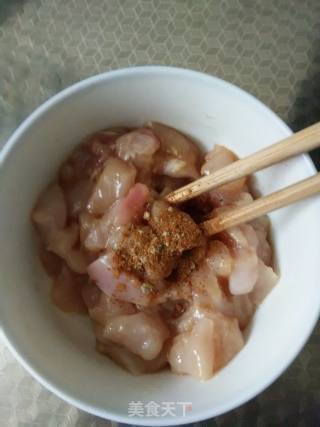 鸡肉披萨的做法步骤：5