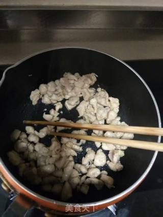 鸡肉披萨的做法步骤：9