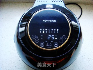 香辣烤鲟鱼的做法步骤：7