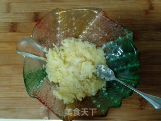 蒜茄子的做法步骤：4