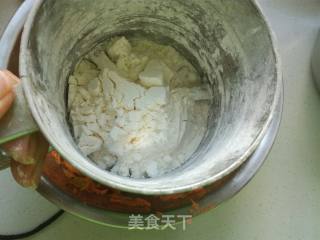 黄瓜胡萝卜糊塌子的做法步骤：5