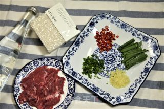 有家鲜厨房：韭菜牛肉鲜米粥的做法步骤：1