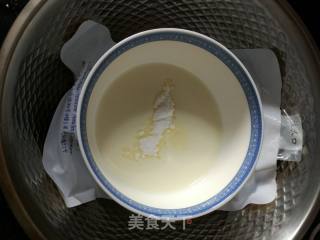 芝士奶盖金骏眉的做法步骤：1