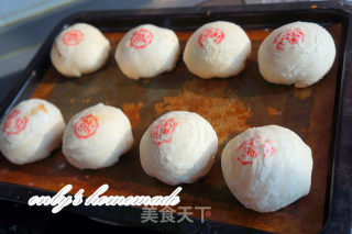 榨菜鲜肉月饼的做法步骤：18
