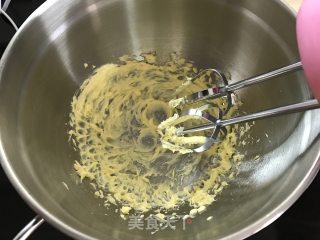 香葱面包的做法步骤：2