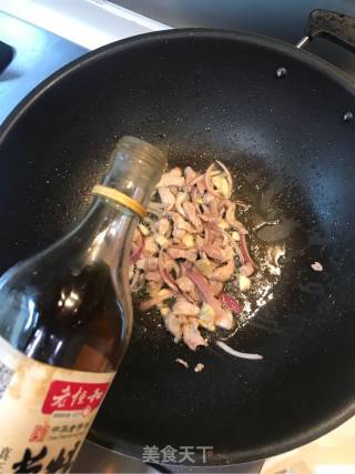 韩式大酱汤的做法步骤：4