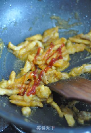木瓜咕噜肉的做法步骤：7