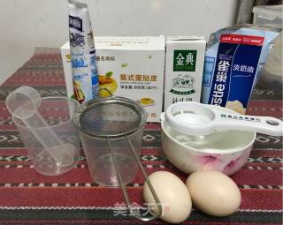 蛋挞的做法步骤：1