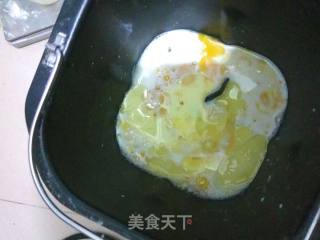 面包（可以做汉堡的面包）的做法步骤：1